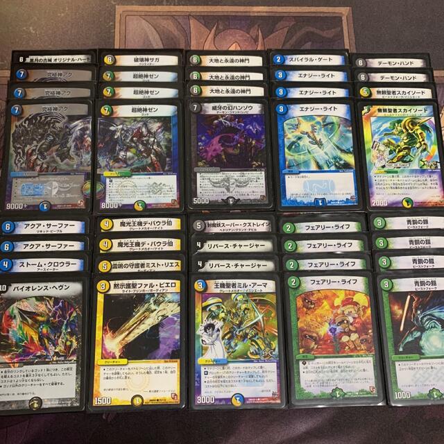 ゼンアク デッキ デュエルマスターズの通販 by あー's shop｜ラクマ