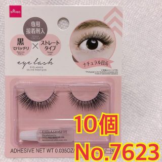 1466460692.jpg?1643464937