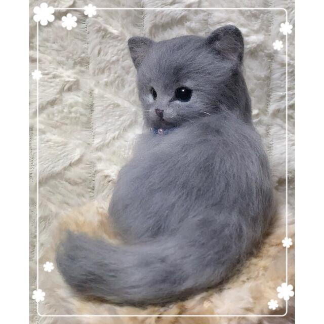 羊毛フェルト。ロシアンブルー。子猫。猫。の通販 by ファンシーshop