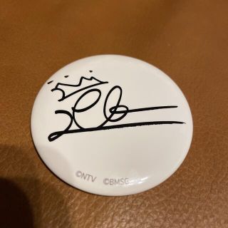 1469443346.jpg?1643766819