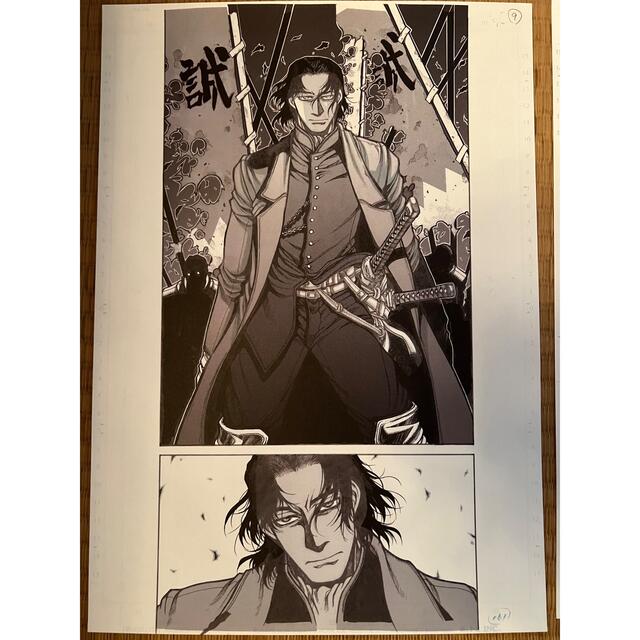 ドリフターズ 複製原画 平野耕太の通販 by フェレットしょっぷ｜ラクマ