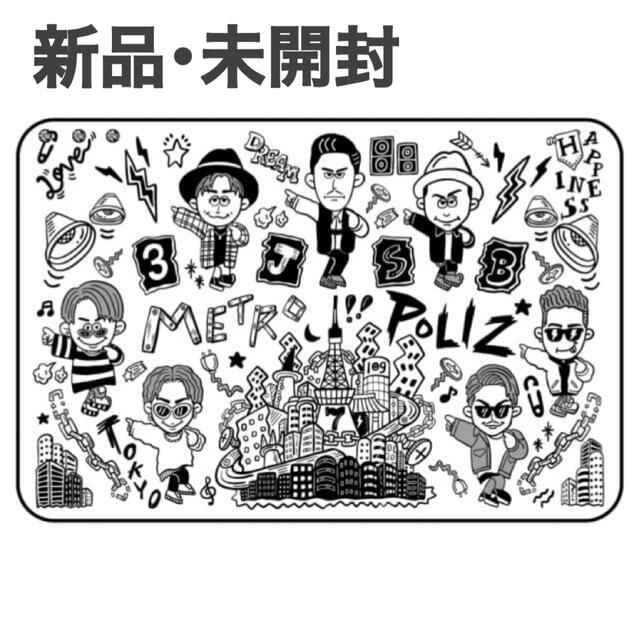 三代目 J Soul Brothers - 【新品】三代目JSB メトロポリス NAOTO