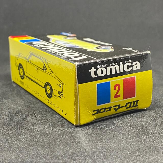 Takara Tomy - トミカ黒箱復刻版No.2 コロナマークⅡの通販 by ざっか