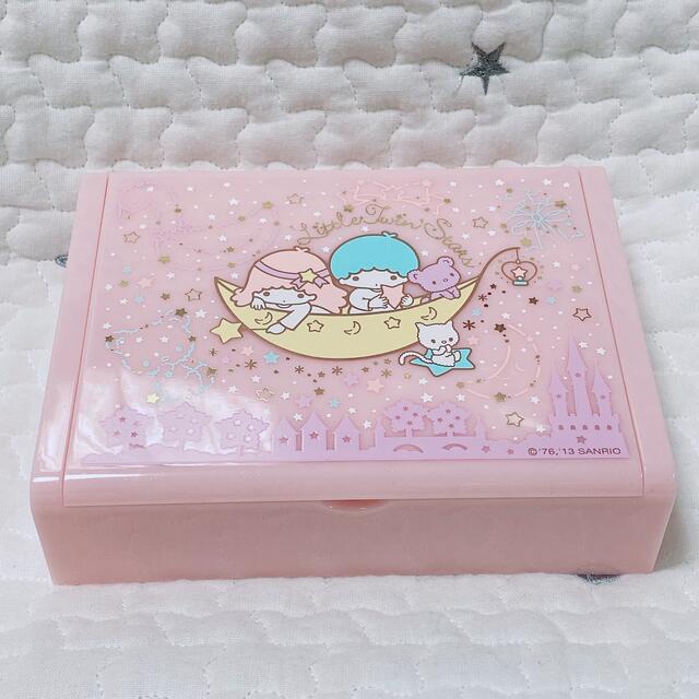 リトルツインスターズ - キキララ リトルツインスターズ ほしシリーズ