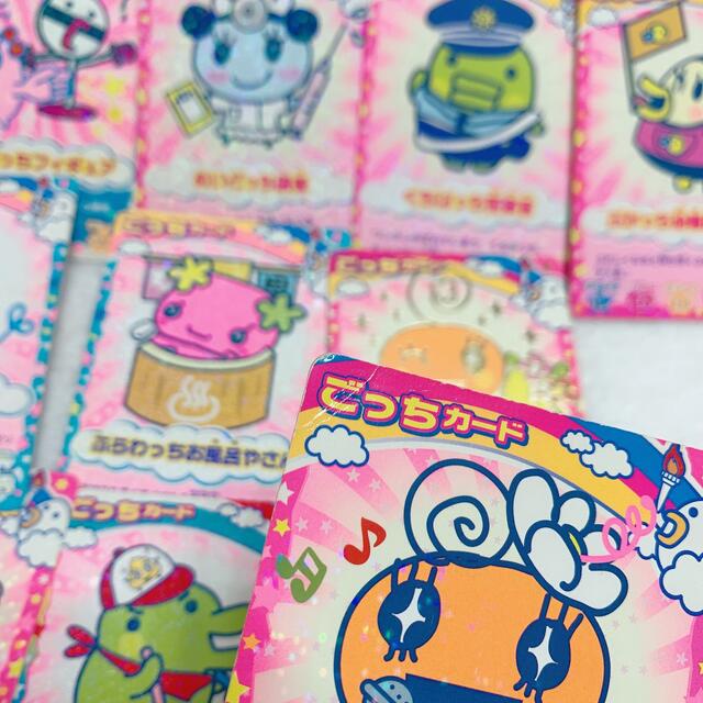 たまごっち ごっちカード レアカード有り レトロの通販 by ai's shop