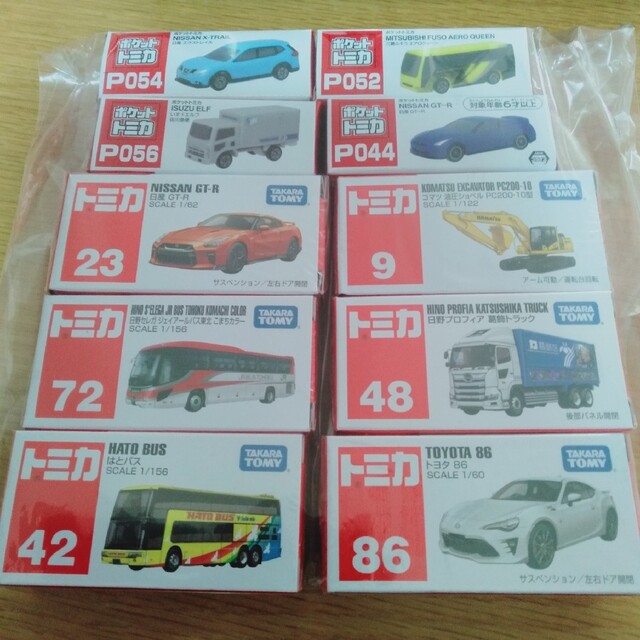 Takara Tomy - トミカ ポケットトミカ まとめ売りの通販 by s.e's shop