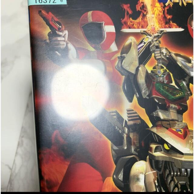 未来戦隊タイムレンジャー VS ゴーゴーファイブ DVD レンタル落ちの