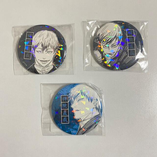 呪術廻戦 オールスター缶バッジ 禅院直哉の通販 by maka's shop｜ラクマ