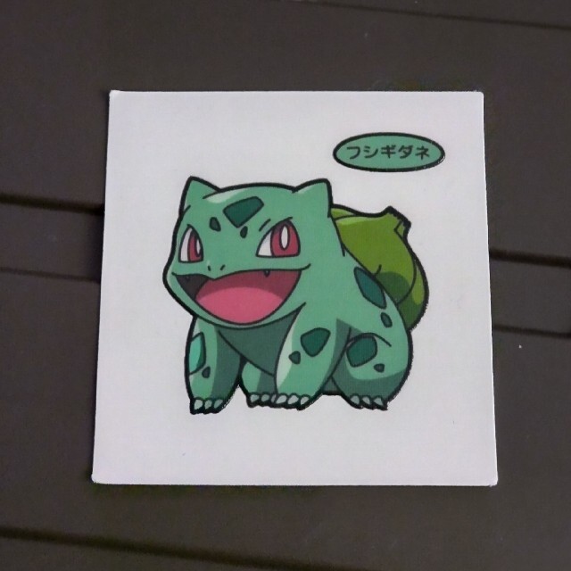 ポケモンパンシール フシギダネの通販 by りむ's shop｜ラクマ