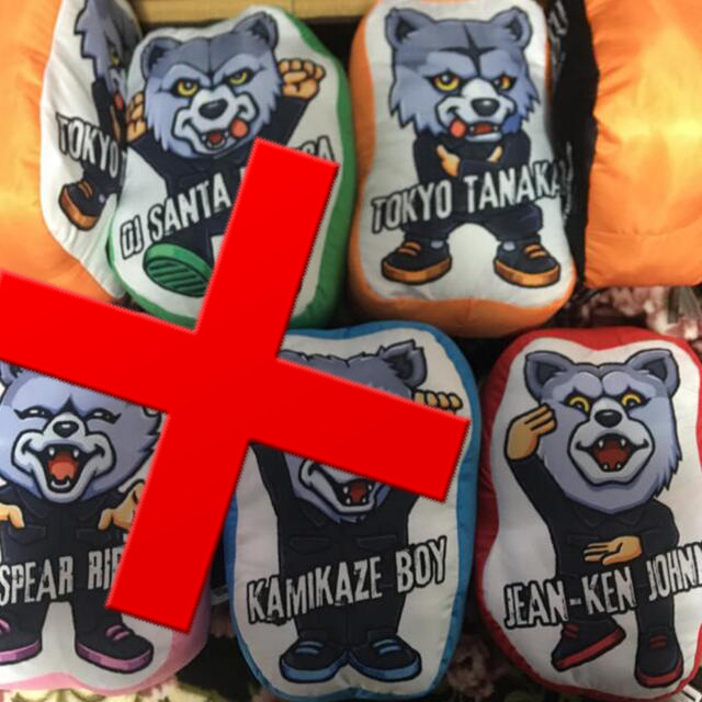 MAN WITH A MISSION - マンウィズ BIGクッション 赤 オレンジの通販 by