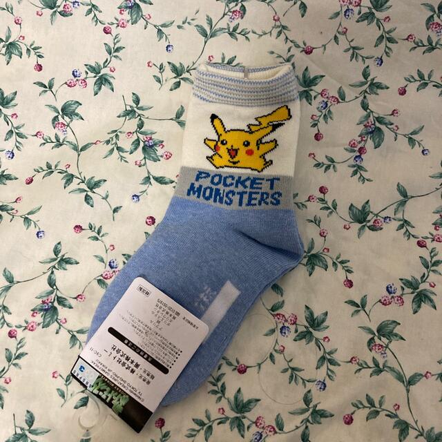 ポケモン - ポケモン靴下 新品15〜20センチの通販 by 明那｜ポケモン