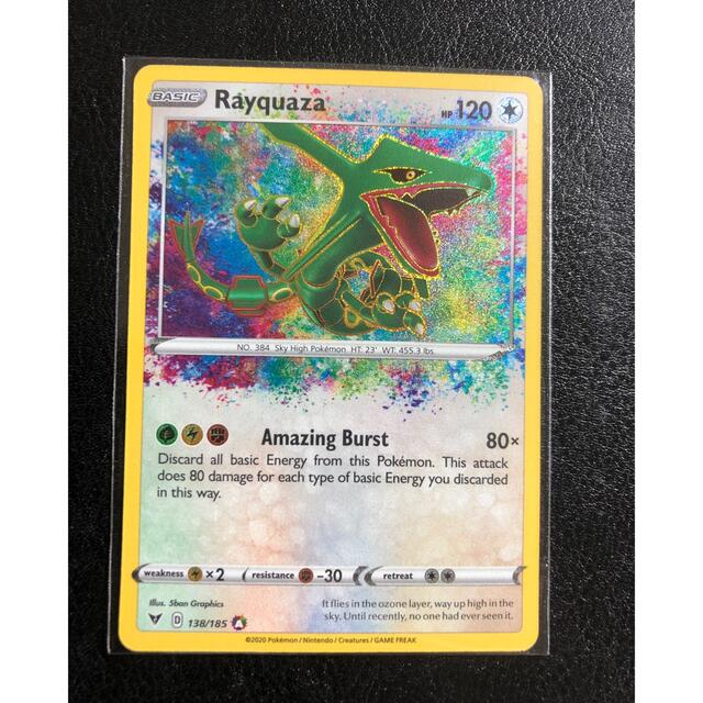 ポケモン - ポケモンカード レックウザ アメイジングレア 海外の通販