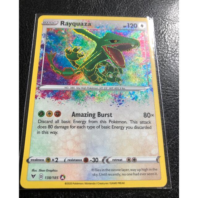 ポケモン - ポケモンカード レックウザ アメイジングレア 海外の通販