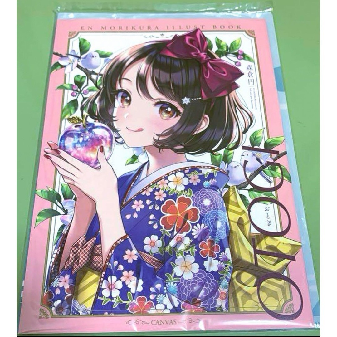 森倉円 コミケ99 新刊セット OTOGIの通販 by kei2019's shop｜ラクマ