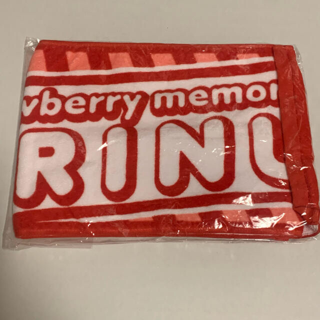 すとぷり 莉犬 すとめも7 すとろべりーぷりんす タオル マフラータオル