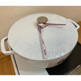 STAUB（ホワイト/白色系）のフリマアイテム一覧
