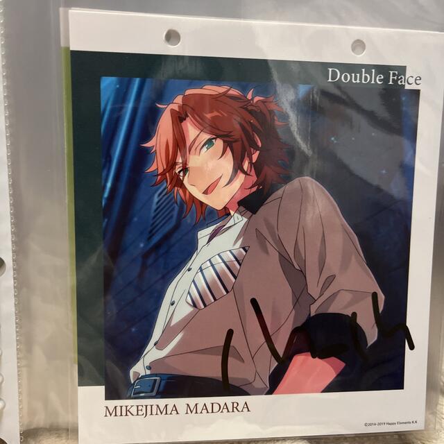 あんスタ イラストカード サイン入り 三毛縞斑 桜河こはく DoubleFace