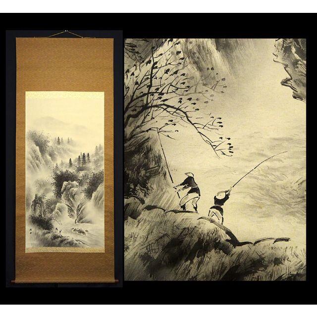 大幅掛軸 坂本雅堂『水墨山水図』日本画 絹本 肉筆 無地箱 掛け軸