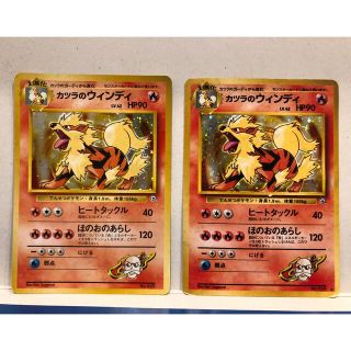 1453095165.jpg?1642305685