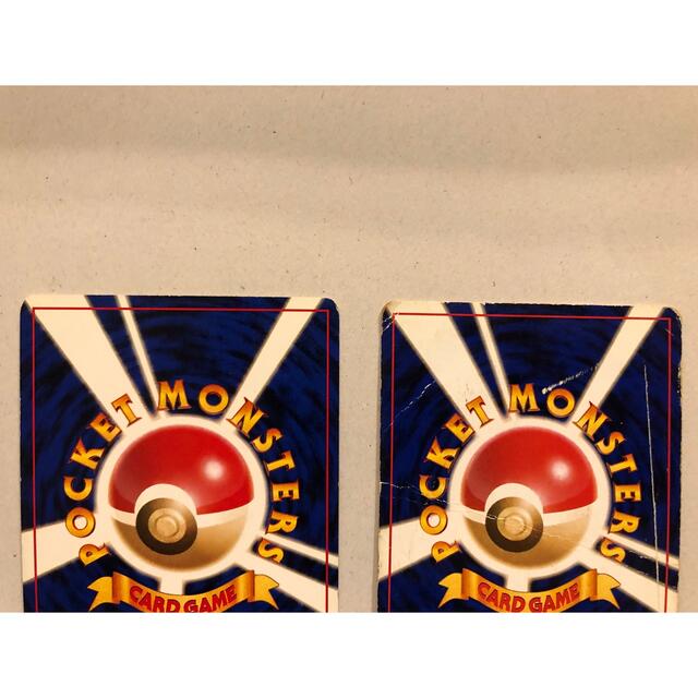 ポケモン - 【ポケモンカード】カツラのウィンディ 2枚セット 旧裏