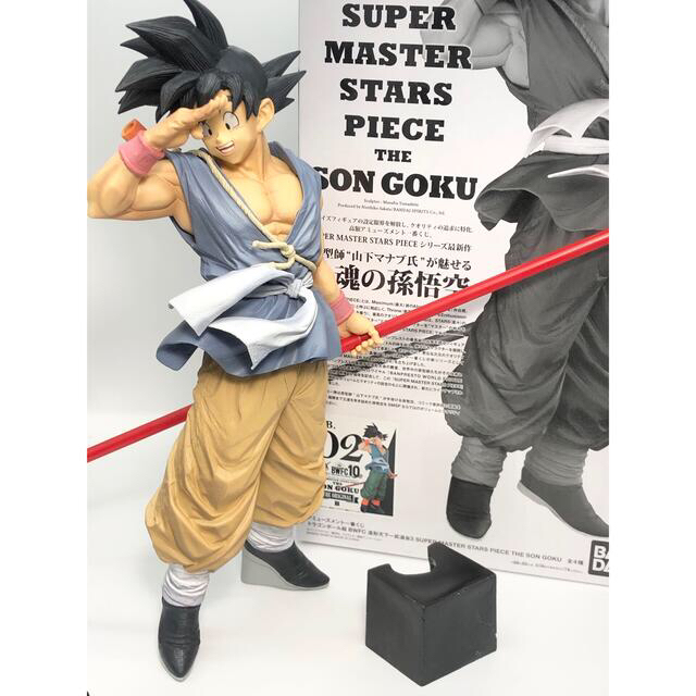 ドラゴンボール - 専用18時まで ドラゴンボール リペイント 悟空 GT