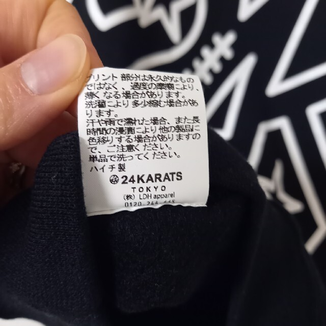 24karats - 24カラッツ パーカー フーディー ブラック 黒 LDH EXILEの