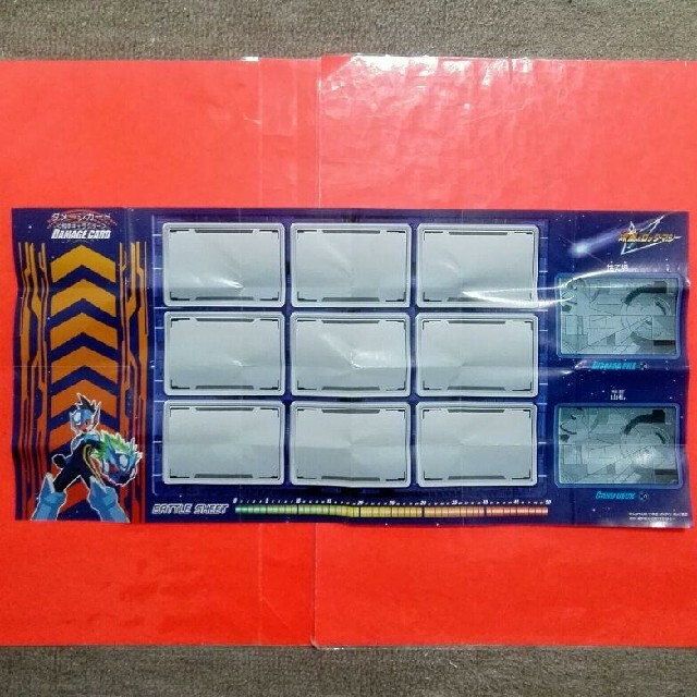 LOCMAN - 流星ロックマン ウェブバトルスターター2 ロックマンアイス