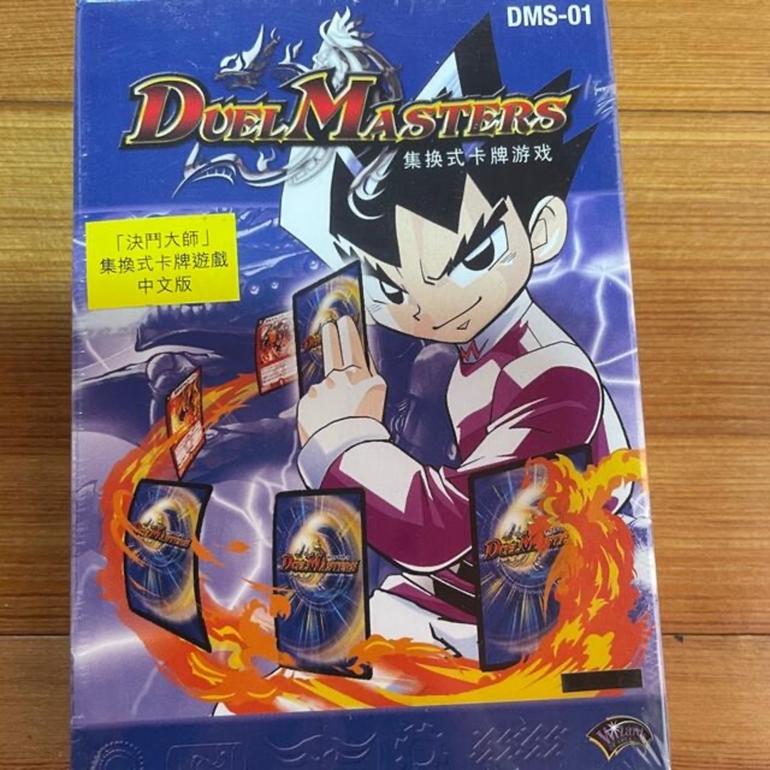 デュエルマスターズ - デュエマ DMS-01 スターターデッキの通販 by JDC