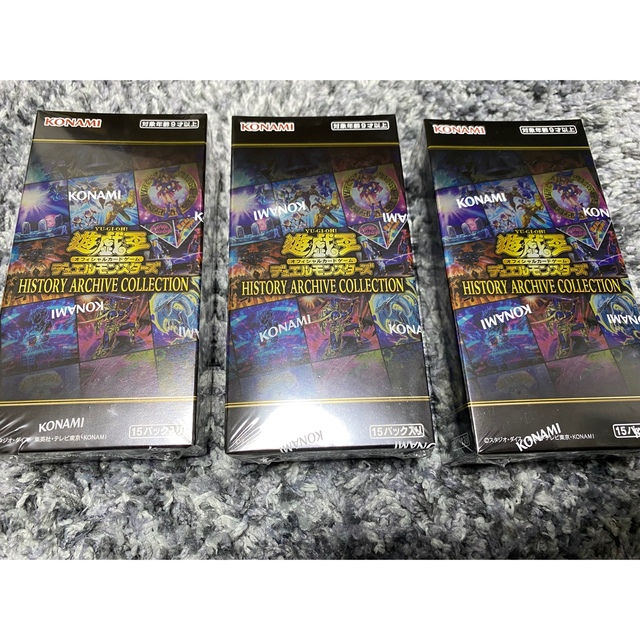 遊戯王 ヒストリーアーカイブコレクション 3BOX シュリンク付き