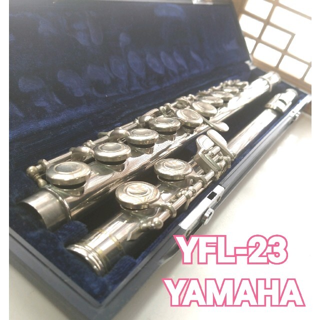 ヤマハ YFL-23 フルート YAMAHA ハードケース付の通販 by ひめ's shop