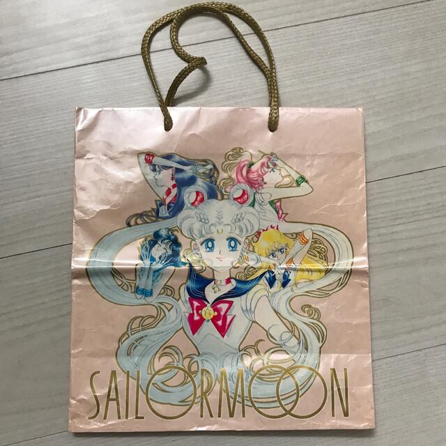 セーラームーン - 非売品 美少女戦士セーラームーン なかよし 付録