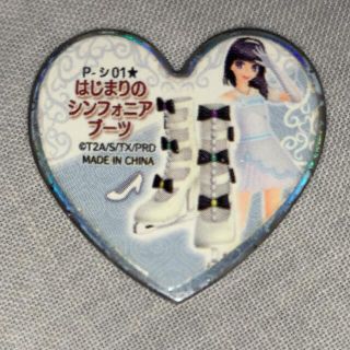 1498231638.jpg?1646344614