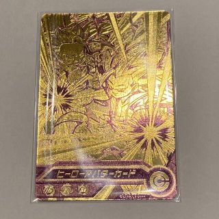 ドラゴンボール（トレーディングカード ・ ゴールド/金色系）のフリマ