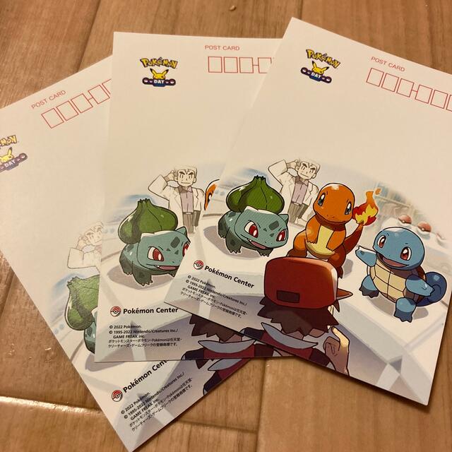 ポケモン - ポケモンセンター ポストカードの通販 by みーちゃん's