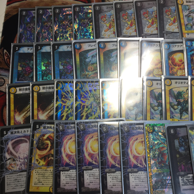 デュエルマスターズ - デュエマ ドロマー ハンデスの通販 by アド2016