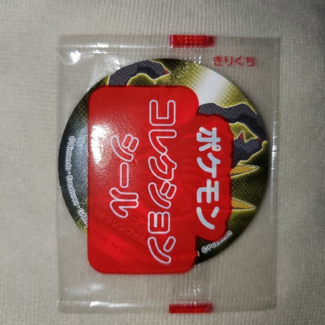 ポケモンヌードル コレクションシール ギラティナ（オリジンフォルム