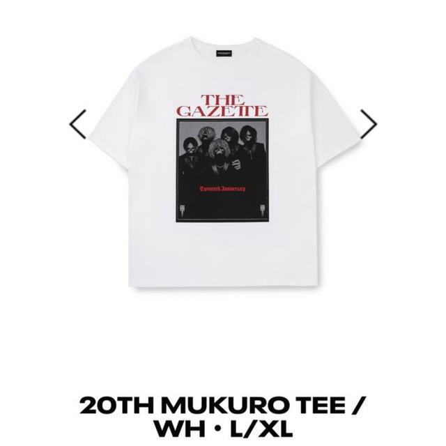 the GazettE ガゼット Tシャツの通販 by .｜ラクマ