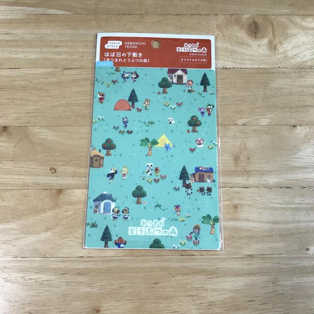 任天堂 - 新品 あつまれどうぶつの森 ほぼ日手帳 オリジナルサイズ 3点