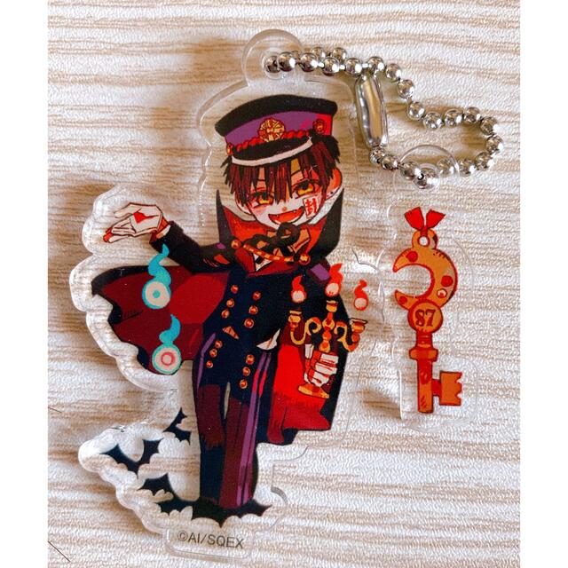 地縛少年花子くん ゴーストホテルカフェ アクリルキーホルダー 花子