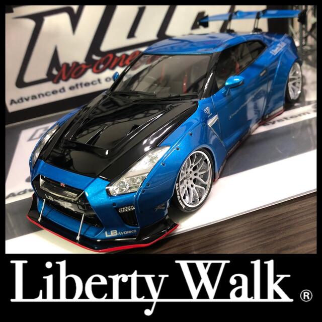 AOSHIMA - NO.149 1/24 リバティウォーク LB-works R35 GT-Rの通販 by