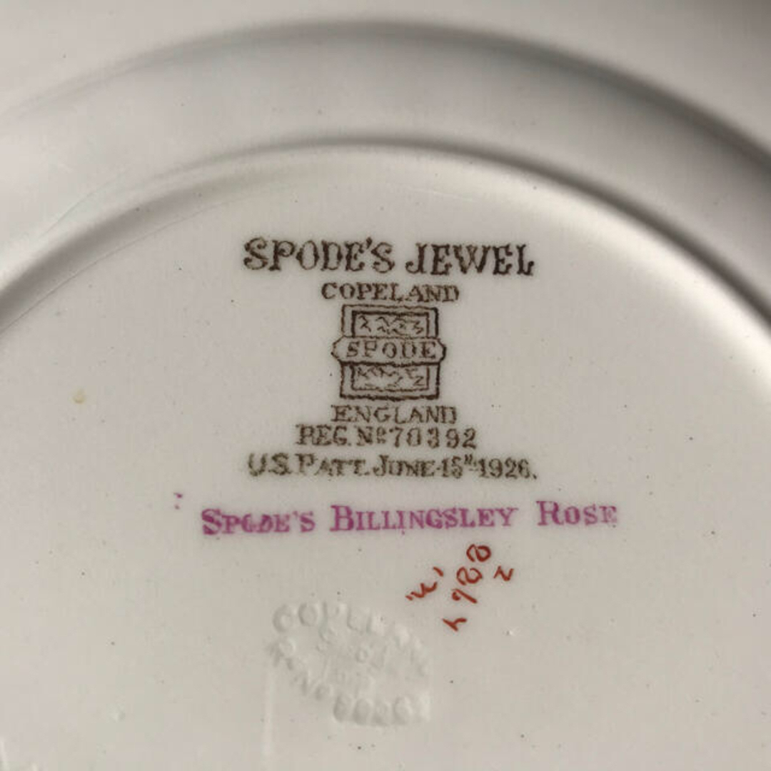SPODE'S JEWEL スポード ジュエル シリーズ 英国製の通販 by ラクマ