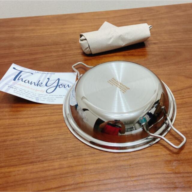 サラダマスターフライパンⅯハンドル2種付きsaladmaster