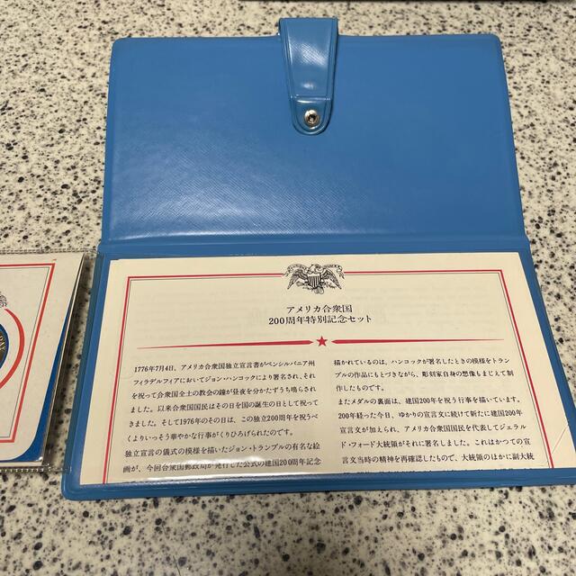 フランクリンミント アメリカ合衆国建国200周年特別記念セットの通販
