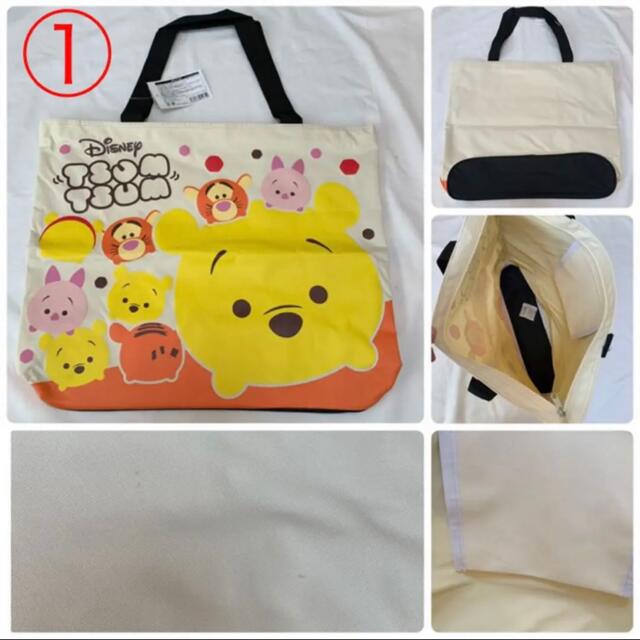 値下げ☆【未使用】Disney ディズニー 雑貨 まとめ売り 21点