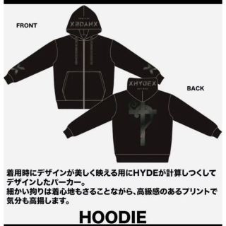 L'Arc～en～Cielのフリマアイテム一覧