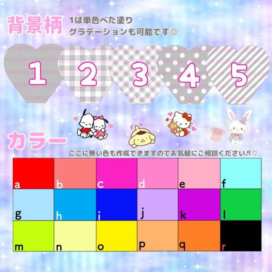 ༞♡꒰ঌ❥⸜ライブ・ツアーの準備に❥♡❥キンブレシート オーダー