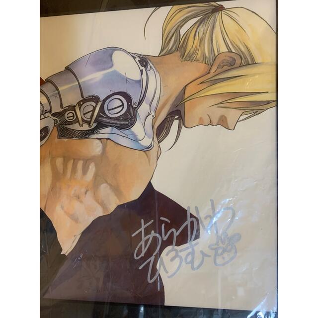 鋼の錬金術師展 荒川弘 直筆サイン入り プレミアム 複製原画の通販 by