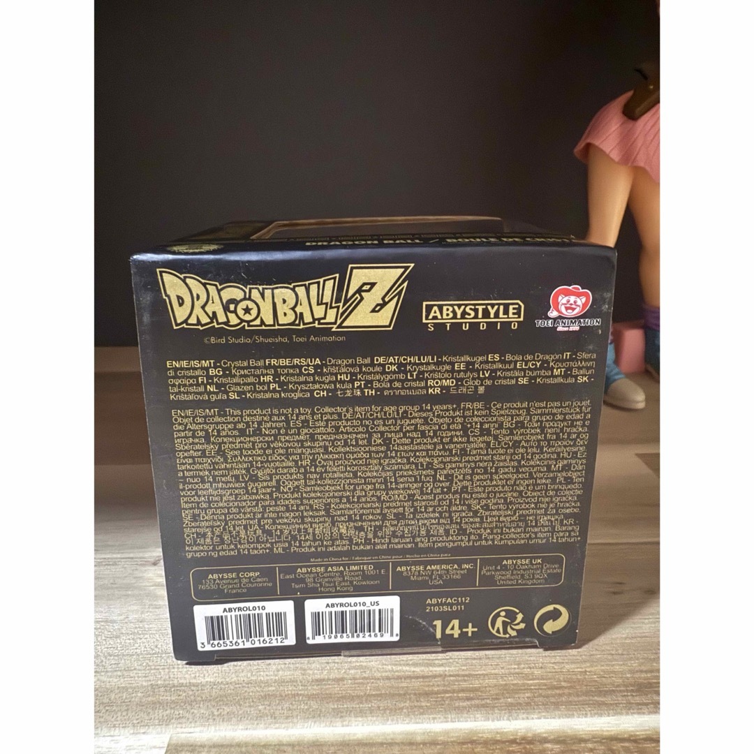 海外限定公式ライセンスあのサイズ！四星球じっちゃんの形見