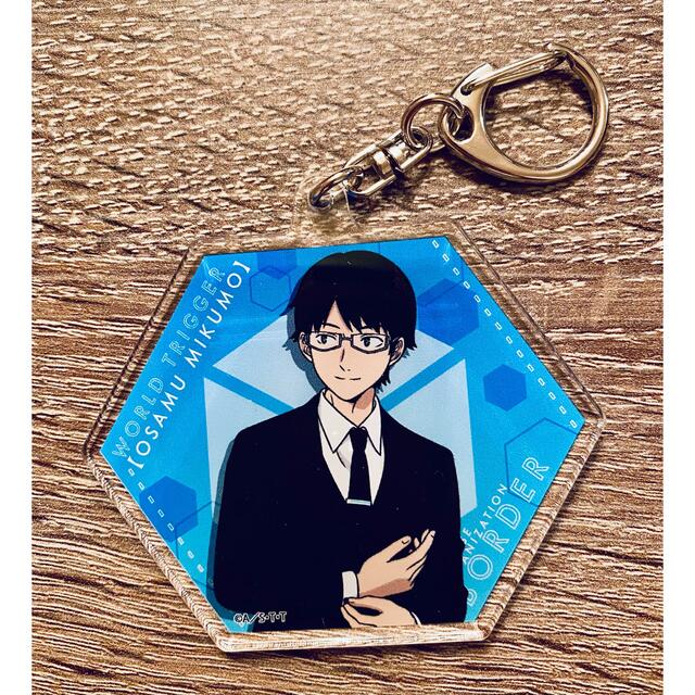 ワートリ アクリルキーホルダー 三雲 三雲修 スーツ アクキー ワールド