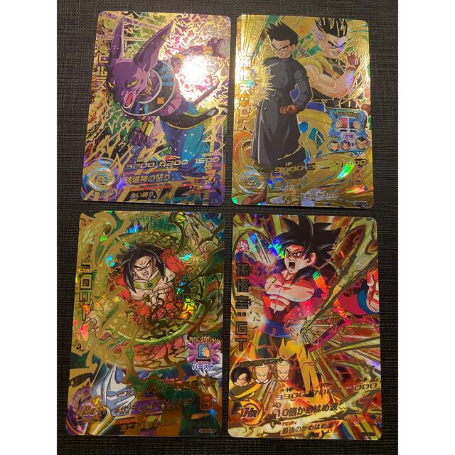 ドラゴンボール - ドラゴンボールヒーローズ4枚セット孫悟空GTあるよ